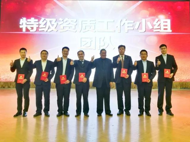 151539585183726923C4.jpg 微信圖片_20180102083208.jpg