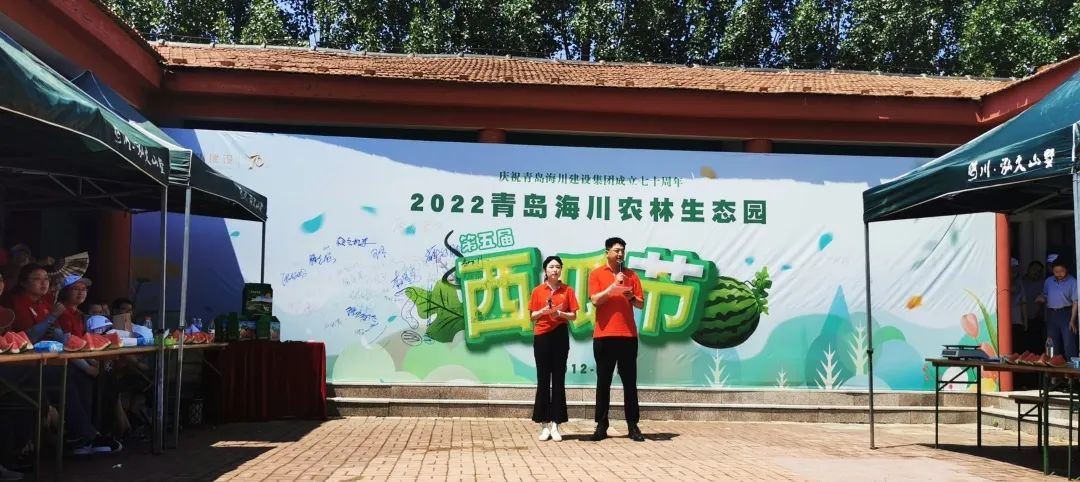 1659945715640700p195.jpg 微信圖片_20220808155919.jpg